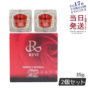 y2ZbgzB p[tFNg`m[N[ 35g BRN[ bϕi tFCXN[ ێN[ tFCVPA z[PA z[GXe REVI b\ ROSSO K