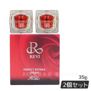 B p[tFNg`m[N[ 35g BRN[ bϕi tFCXN[ ێN[ tFCVPA z[PA z[GXe REVI b\ ROSSO