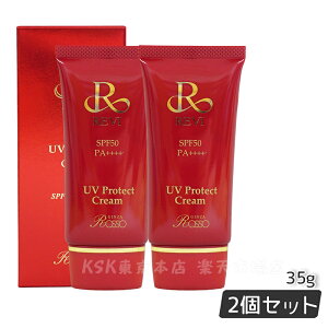 REVI UVveNgN[ UVN[ Ă~ 35g O΍ SPF 50 PA + + + + et ێ Ă~ RV[ t@f[V ωn REVI b\ ROSSO bϕi B Ki 