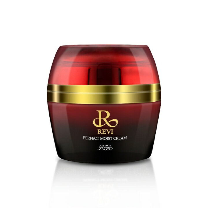 楽天市場】【正規品】REVI ルヴィ パーフェクトモイストクリーム 50ml 