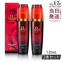 楽天市場】レヴィータ ピュアモイストローションの通販