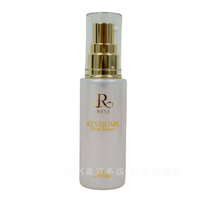 楽天市場】REVI ルヴィソーム モイストエッセンス 50ml 美容液  