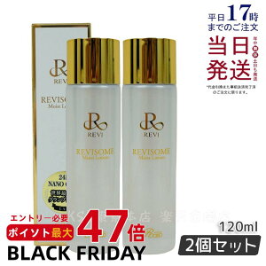 y2{ZbgzREVI B \[CXg[V 120ml ϐ REVISOME XLPA z[GXe qgזE b\ Ki 
