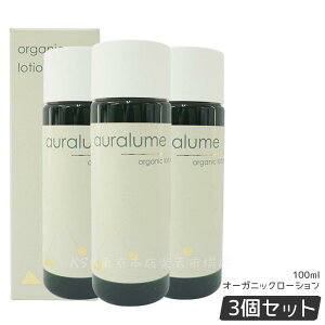 yKizREVI B I[KjbN[V 100ml auralume by REVI ϐ tFCVPA z[PA TC{Ee b\ ROSSO tgAbv  q  ێ