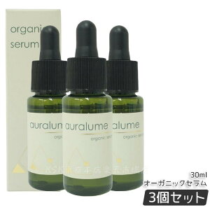 yKizREVI B AE[ I[KjbNZ 30ml auralume by REVI et bϕi tFCVPA z[PA z[GXe REVI b\ ROSSO Tꔄi 