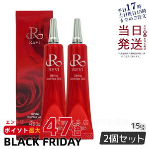 yKizREVI zCgNWF 15g 2Zbg Oi @\I[CWF  ΍ ڌ  ĐqזEe REVI b\ ROSSO ACN[ Ki 