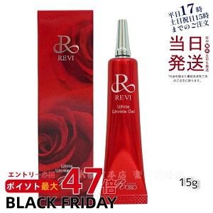 REVI zCgNWF 15g Oi @\@\I[CWF  ΍ ڌ  ĐqזEe REVI B b\ ROSSO ACN[ Ki 