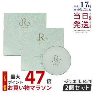 y2ZbgzREVI B t@f[V WG 15g { 21 x[W SPF50++++ ppt2t P[Xt bϕi AזE XsL[ Jo[ Ă~ ₯~ UVP