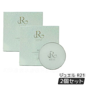 REVI B t@f[V WG 15g { 21 x[W SPF50++++ ppt2t P[Xt bϕi AזE XsL[ Jo[ Ă~ ₯~ UVPA z[PA 