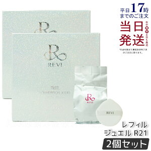 y2ZbgzREVI B t@f[V WG 15g tB 21 x[W SPF50++++ ppt2t P[Xt bϕi AזE XsL[ Jo[ Ă~ ₯~ 