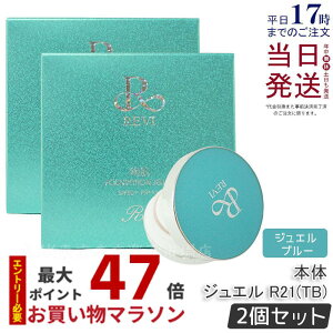 y2ZbgzREVI B t@f[V WG R21 { 15g SPF50++++ ppt2t P[Xt bϕi AזE3z XsL[ Jo[ Ă~ ₯~ UVPA