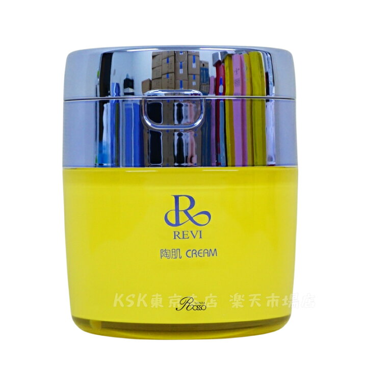 楽天市場】【レビュー特典】REVI ルヴィ 陶肌クリーム スピキュール 