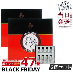 y2ZbgzREVI B p[tFNgID 4{Zbg ێ @\WPA REVI z[PA z[GXe b\ ROSSO Ki̔ Ki̔