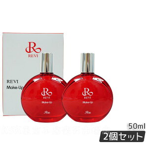 �����B ���C�N�A�b�v�~�X�g 50ml REVI Make Up Mist �}�C�N���~�X�g ���C�N�蒅 �d�オ�� ���C�N���� ������ �ێ� �A�����זE �A���G�L�X ������b�\