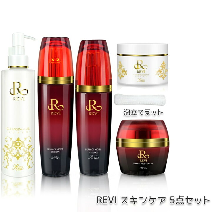 楽天市場】[組合せ自由セット 専用ネット付き]REVI ルヴィ 