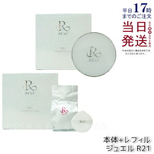 y{+tBzREVI B t@f[V WG 15g 21 x[W SPF50++++ ppt2t P[Xt bϕi AזE XsL[ Jo[ Ă~ ₯~ UVP