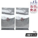 【2個セット 箱あり】REVI ルヴィ 陶肌ファンデーション レフィル 詰め替え 15g ベージュ オークル 正規品 ニードル 針 陶肌スピキュール 植物幹細胞 基礎化粧品 母の日 敬老の日 SPF50++++ 正規品 送料