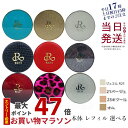 【カラー選べる】REVI ルヴィ 陶肌ファンデーション 本体 レフィル 15g 21 ベージュ 限定シルバーラメ 通常色 23 オークル ジュエル 詰め替え SPF50++++ 専用パフ2枚付き ケース付き 基礎化粧品 植物幹細胞3種配合 スピキュール カバー力 日焼け止め 日やけ止め UVケア
