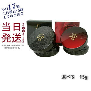 yr[Tzrevi B t@f[V  { 15g Iׂ x[W I SPF50+ PA++++ ʏF P[Xt ppt2 bϕi ؍RXiXLPA t@f[V t@