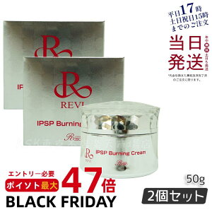 y2Zbg KizREVI B IPSPo[jON[ 50g bϕi }bT[WN[ tFCXN[ tFCVPA z[PA z[GXe REVI b\ ROSSO 