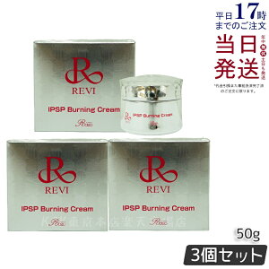 y2Zbg KizREVI B IPSPo[jON[ 50g bϕi }bT[WN[ tFCXN[ tFCVPA z[PA z[GXe REVI b\ ROSSO 