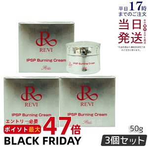 y2Zbg KizREVI B IPSPo[jON[ 50g bϕi }bT[WN[ tFCXN[ tFCVPA z[PA z[GXe REVI b\ ROSSO 