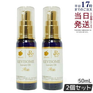 y2{ZbgzREVI B B\[OWA[IC 50ml {fBIC eIC GCWOPA  n c ێIC Ki XLPA iCgPA }`IC Ki 