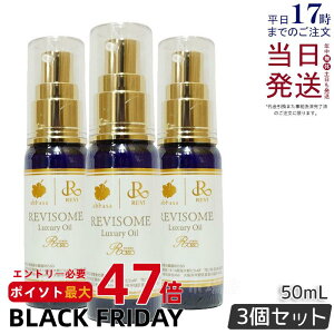 y3{ZbgzREVI B B\[OWA[IC 50ml {fBIC eIC GCWOPA  n c ێIC Ki XLPA iCgPA }`IC Ki 