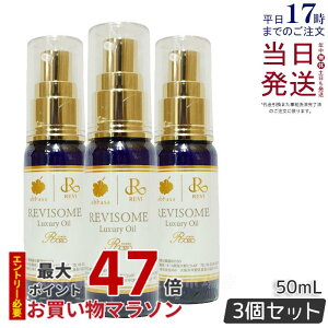 y3{ZbgzREVI B B\[OWA[IC 50ml {fBIC eIC GCWOPA  n c ێIC Ki XLPA iCgPA }`IC Ki 