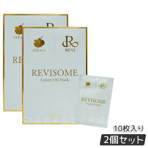REVI B\[ OWA[IC}XN 24ml X10 B REVISOME V[g b\ ROSSO ێ Ki 