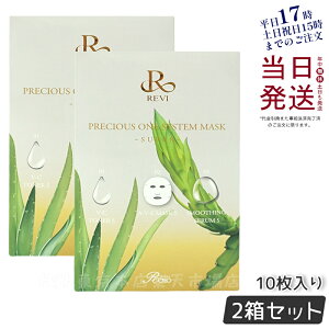 y2Zbg j[AzREVI vVX VXe}XN SUPER 10 b\ ROSSO ێ}XN Ki 