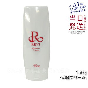 yKizREVI B CX`[N[ ێN[ 150g Ɩp bϕi tFCXN[ ێN[ tFCVPA z[PA z[GXe ̓