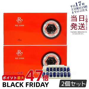 y2ZbgzB REVI Z 15{ B b\ ROSSO Ki 