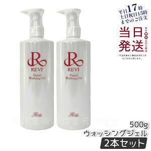 y2ZbgzREVI B EHbVOWF 500g 痿 Ɩp tFCVPA ĐqזEe bϕi tgAbv c  n z[PA z[GXe 