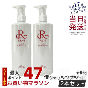 y2ZbgzREVI B EHbVOWF 500g 痿 Ɩp tFCVPA ĐqזEe bϕi tgAbv c  n z[PA z[GXe 