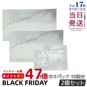 y2ZbgzGjV[ O[pbN vVX K PRECIOUS 10 Y_KXpbN tFCXpbN GLOW PACK tFCX}XN tgAbv V~ V   c n  ь G