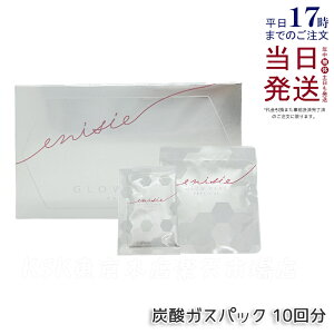 yKizGjV[ O[pbN vVX K PRECIOUS 10 Y_KXpbN tFCXpbN GLOW PACK tFCX}XN tgAbv V~ V   c n  ь Gj