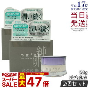 y2ZbgzREISE C[ GbZX Z t 50g k ̊k vZ^ Z~h I[CWF YRX  q et GCWOPA Ki 