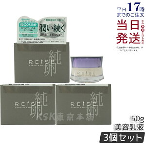 y3ZbgzREISE C[ GbZX Z t 50g k ̊k vZ^ Z~h I[CWF YRX  q et GCWOPA Ki 