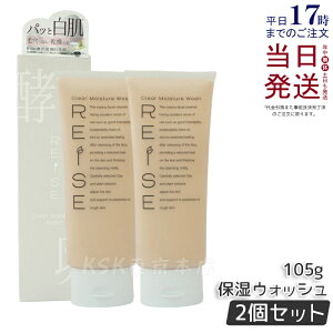 y2ZbgzREISEC[ NAێEHbV 105g k  tH[ ϕi Y  n 痿  q NC   p Ki 