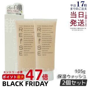 y2ZbgzREISEC[ NAێEHbV 105g k  tH[ ϕi Y  n 痿  q NC   p Ki 