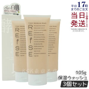 y3ZbgzREISEC[ NAێEHbV 105g k  tH[ ϕi Y  n 痿  q NC   p Ki 