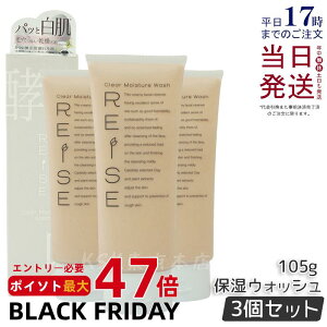 y3ZbgzREISEC[ NAێEHbV 105g k  tH[ ϕi Y  n 痿  q NC   p Ki 