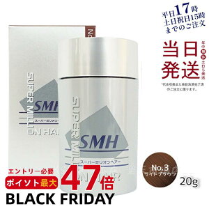 A X[p[~IwA[ No.3 CguE 20g  B  Ȃ ׃pE_[ jp