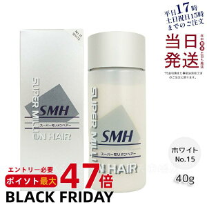 A X[p[~IwA[ No.15 zCg 40g щB B jp p   ~`Eя ΍     Ȃ jp