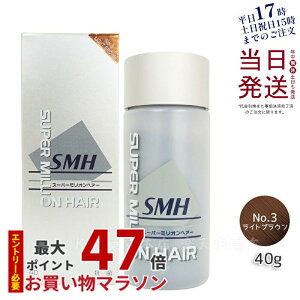 A X[p[~IwA[ No.3 CguE 40g щB B jp p   ~`Eя ΍     Ȃ jp