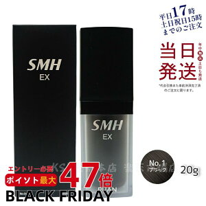 A X[p[~IwA[EX 20g No.1 ubN jp щB B p   ~`Eя ΍   