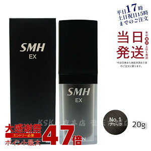 ���A�� �X�[�p�[�~���I���w�A�[EX 20g No.1 �u���b�N �j�����p ���щB�� �����B�� �����p ���� ���� �~�`�E�я� �΍� ���� ������ ������