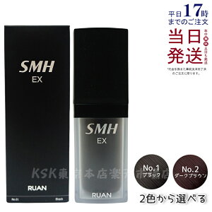 A X[p[~IwA[EX 20g No.1 ubN No.2_[NuE jp щB B p   ~`Eя ΍   