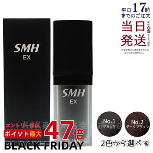 A X[p[~IwA[EX 20g No.1 ubN No.2_[NuE jp щB B p   ~`Eя ΍   